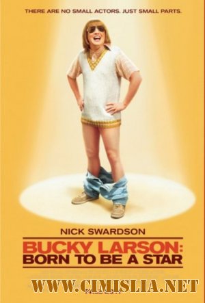 Баки Ларсон: Рожденный быть звездой / Bucky Larson: Born to Be a Star [2011 / HDRip | лицензия]