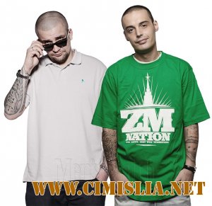 Баста feat Гуф [2010 / MP3 / 320 kb]