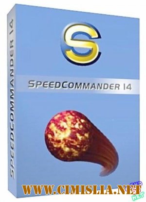 SpeedCommander 14.10.6700 [2012 / ENG]