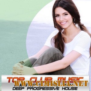 Top club music vol.6 [2012 / MP3 / 320 kb]