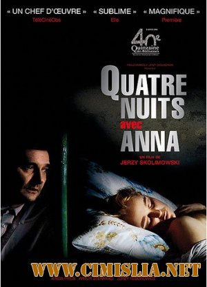Четыре ночи с Анной / Cztery noce z Anna / Four Nights with Anna [2008 / DVDRip]