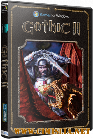 Готика 2: Ночь Ворона / Gothic 2: Night of the Raven + Mods Pack [Repack] [2007 / RUS]