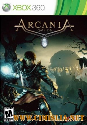 Готика 4: Аркания / Arcania: Gothic 4 [2010 / RUS]