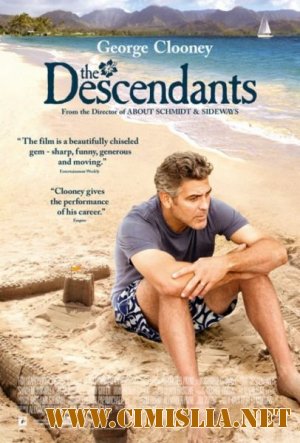 Потомки / The Descendants [2011 / DVDScr]