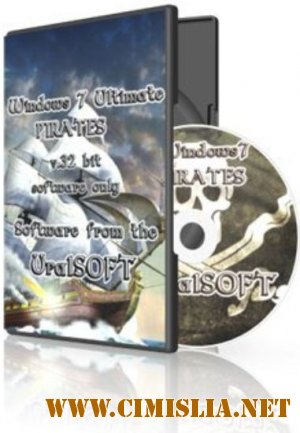 Windows 7x86 Ultimate UralSOFT Pirates v.1.3.12 [2012 / RUS]