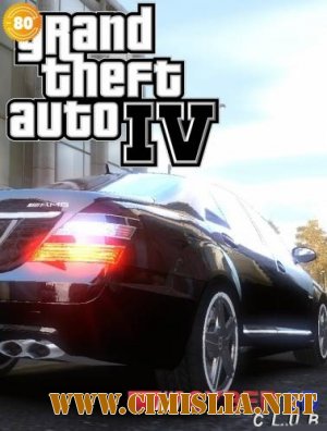 Grand Theft Auto 4: Maximum Graphics from Cyber 3D Club [MOD] [RePack] [2012 / ENG / RUS]