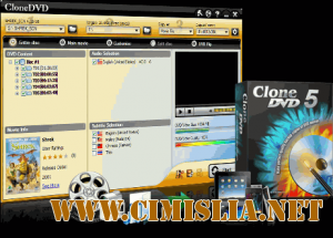 Aviosoft Clone DVD5 5.6.0.0 [2011 / RUS]
