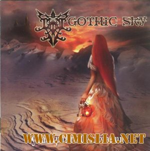 Gothic Sky - Лабиринт Скитаний [2011 /  MP3 / 320 kb]
