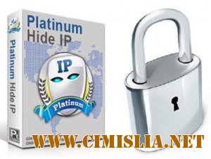 Platinum Hide IP v 3.1.5.6 [2012 / ENG]