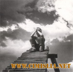 Бригада С - Реки [1993 / FLAC]