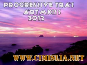 Progressive Tras 2012 [23.01.2012 / MP3 / 320 kb]