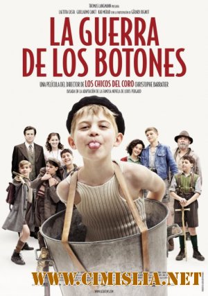 Новая война пуговиц / La nouvelle guerre des boutons [2011 / DVDRip]