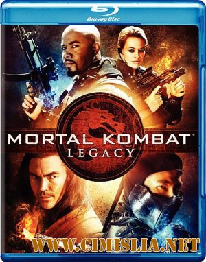 Смертельная битва: Наследие / Mortal Kombat: Legacy [Season 1, episode 1-9 из 9] [2011 / BDRip]