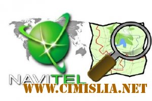 Официальные карты Молдовы, Румынии и Украины для Navitel Navigator Navitel 5.0 и выше [2011 / MULTI]