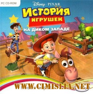 История игрушек на Диком Западе / Toy Story Wild West [2011 / RUS]