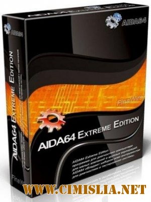 AIDA64 Extreme Edition 2.20.1800 Final [2012 / RUS / MULTI]
