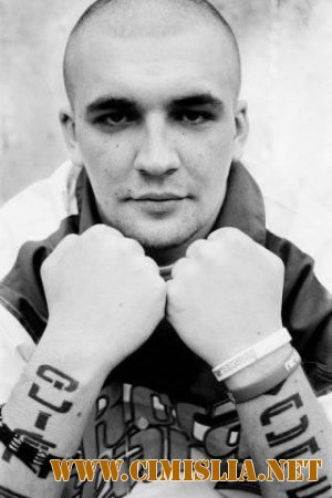 Баста - Дискография [1996-2010 / MP3 / 320 kb]