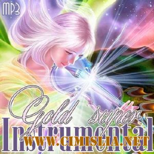 Gold Super Instrumental [2012 / MP3 / 256 kb]