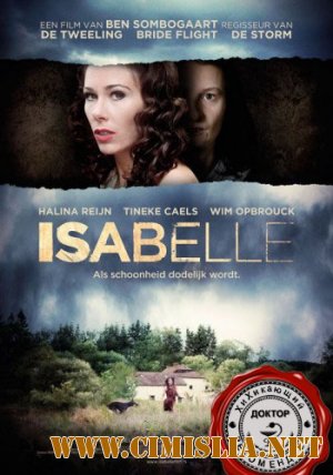 Изабель / Isabelle [2011 / DVDRip]
