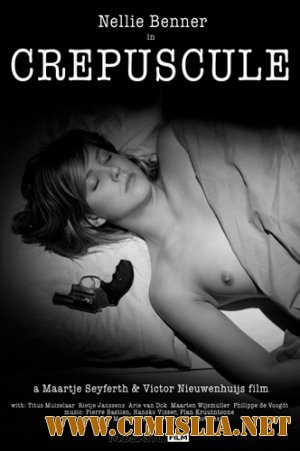 Закат / Сумерки / Crepuscule [2009 / DVDRip]