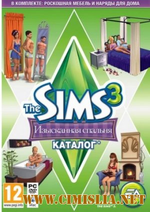 Sims 3: Каталог Изысканная спальня / The Sims 3: Master Suite Stuff [2012 / RUS]