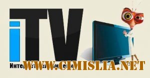 IP-TV Player 0.28.1.8823 [2012 / RUS]
