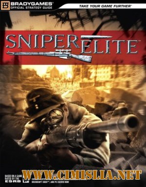 Элитный снайпер / Sniper Elite [RePack] [2006 / RUS]