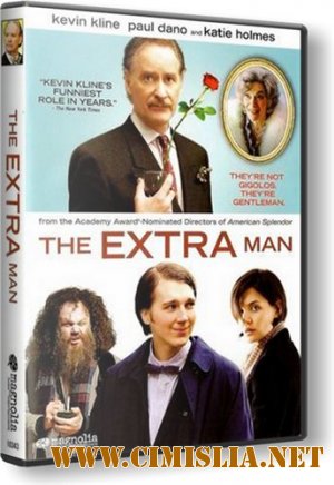 ЭкстраМен / The Extra Man [2010 / HDRip]