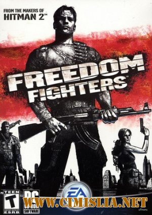Freedom Fighters [2003 / RUS]