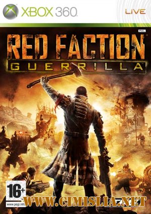 Red Faction: Guerrilla [2009 / RUS]