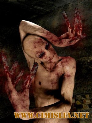 Картинки Ужасы