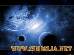 Обои для рабочего стола "Космос" [2007]