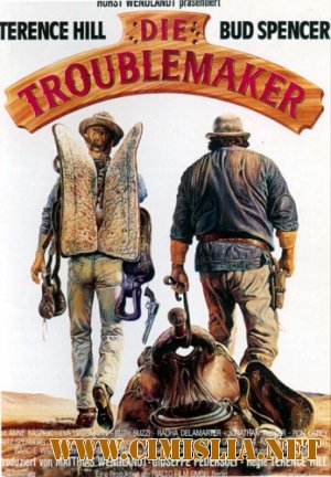 Любители неприятностей / Рождественская заварушка / Trouble Makers / Botte di Natale [1994 / DVDRip]