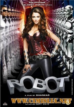 Робот / Robot / Endhiran [2010 / DVDRip]