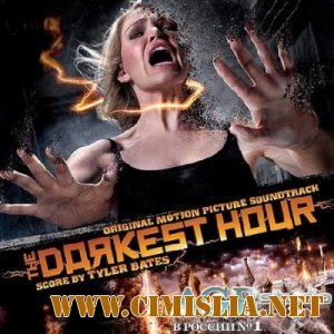 OST - Фантом / The Darkest [2011 / MP3 / 320 kb]