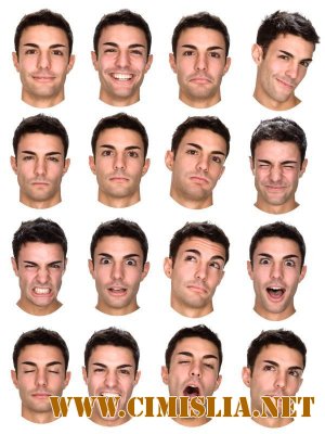 Картинки эмоции