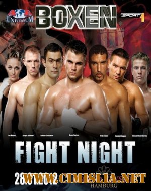 Бокс: Турнир Fight Night В Гамбурге / Boxing: Universum Fight Night [2012 / Satrip]