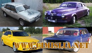 Обои для рабочего стола "РУССКИЕ АВТОМОБИЛИ" [2010]