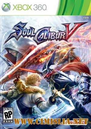 SoulCalibur V [2012 / RUS]