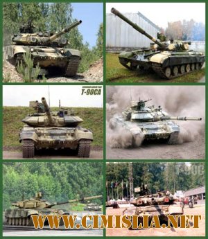 Обои для рабочего стола - Танки [2011]