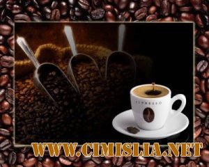 Обои для рабочего стола - Кофе [2011]