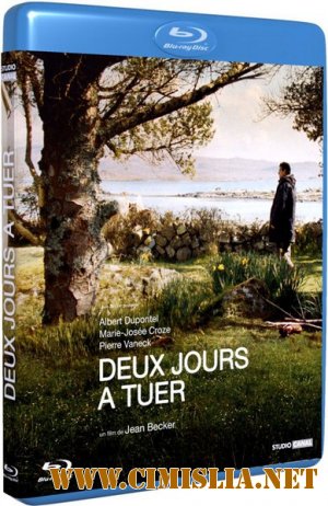 Два дня для убийства / Deux jours &#224; tuer [2008 / BDRip]