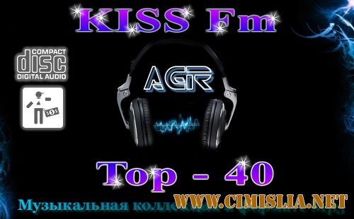 Kiss FM - Top-40 [01.02.2012 / MP3 / 220 kb]