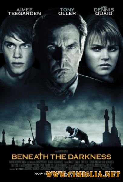 Сквозь тьму / Beneath the Darkness [2011 / DVDRip]