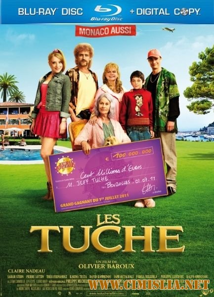 100 миллионов евро / Les Tuche [2011 / HDRip | Лицензия]