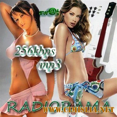 RadioRama [2012 / MP3 / 256-320 kb]
