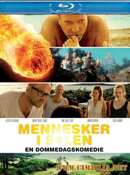 Люди солнца / Mennesker i solen [2011 / HDRip]