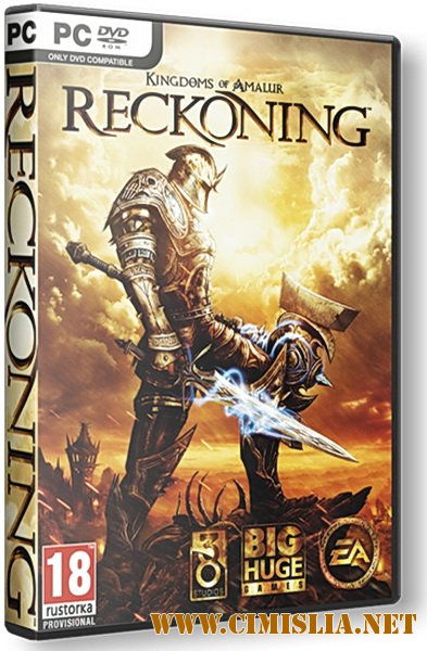 Kingdoms of Amalur: Reckoning [Repack] [2012 / ENG]
