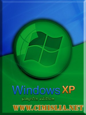 Windows XP Pro SP3 VLK Rus simplix edition [x86] [20.01.2012 / RUS]
