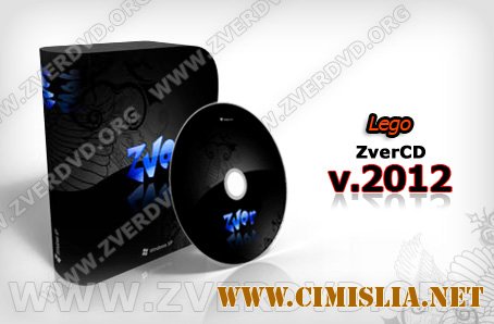ZverCD Lego v2012 [2012 / RUS]
